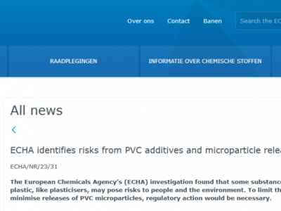 歐盟或立法限制PVC及其添加劑！